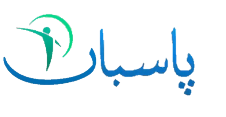 Pasbaan Logo